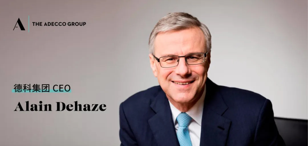 利来老牌国际官网集团 CEO Alain Dehaze.jpg